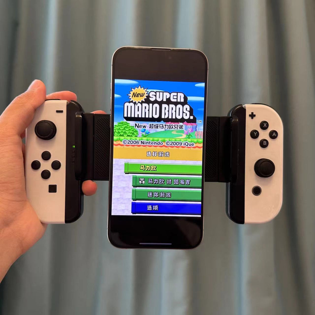 Connecting Joy-Con to iOS