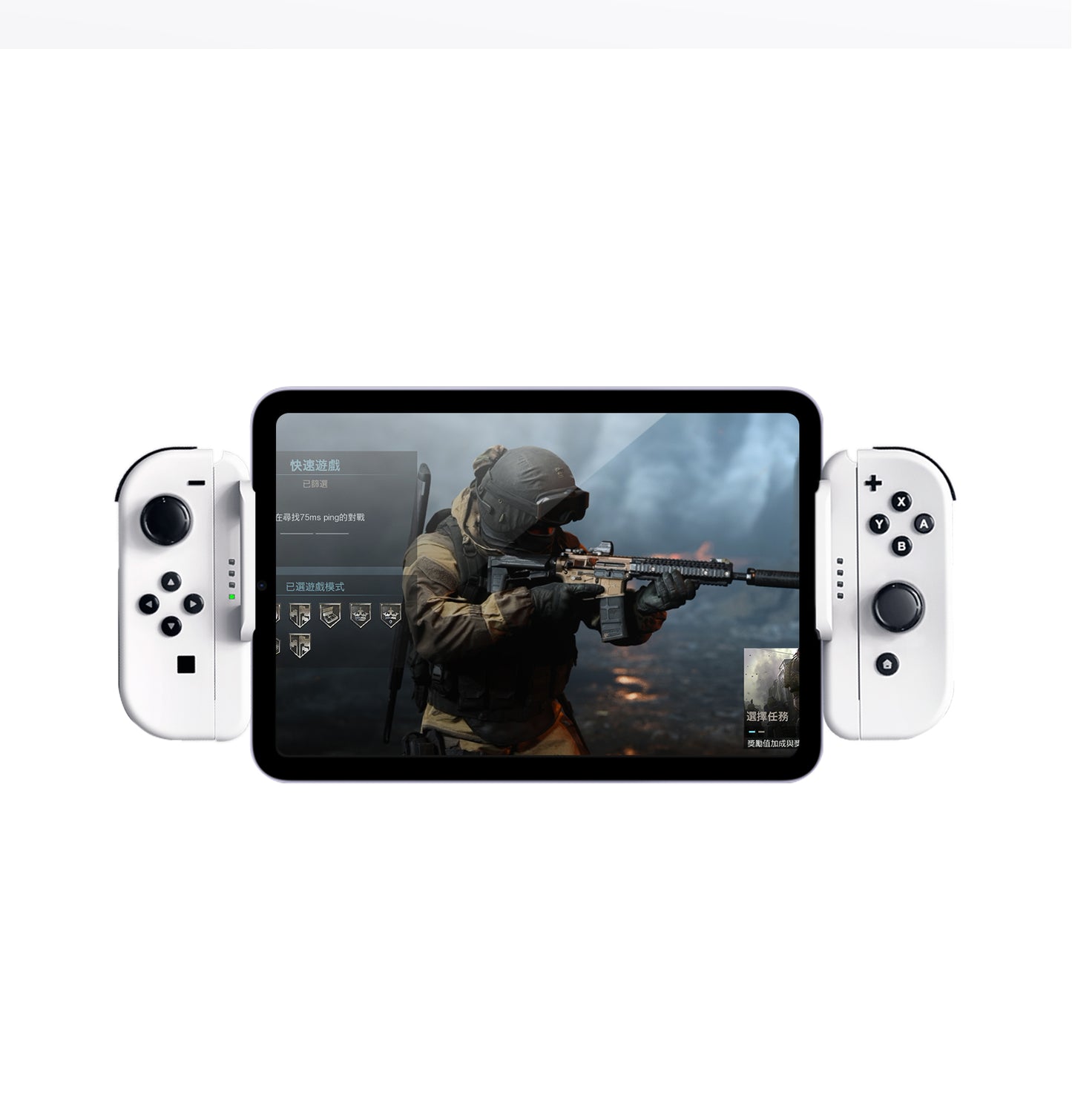 Phistone Switch Joycon Gaming Holder for iPhone/ipad/Tablets Require iOS16+ Adjustable Controller mount Supports 12-25CM